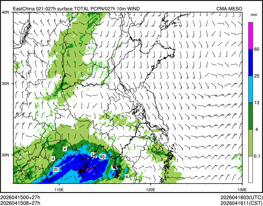 04/15 08时 +027小时