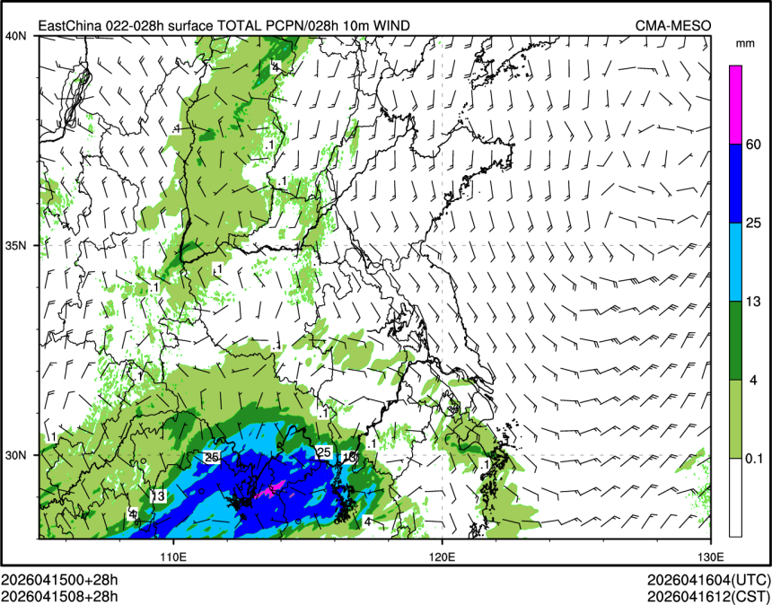 04/15 08时 +028小时