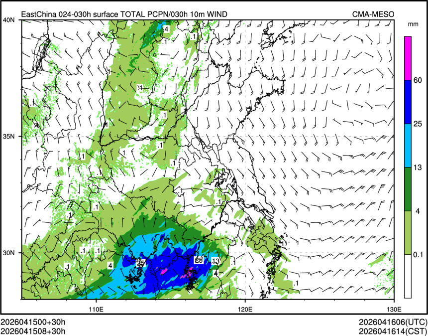 04/15 08时 +030小时