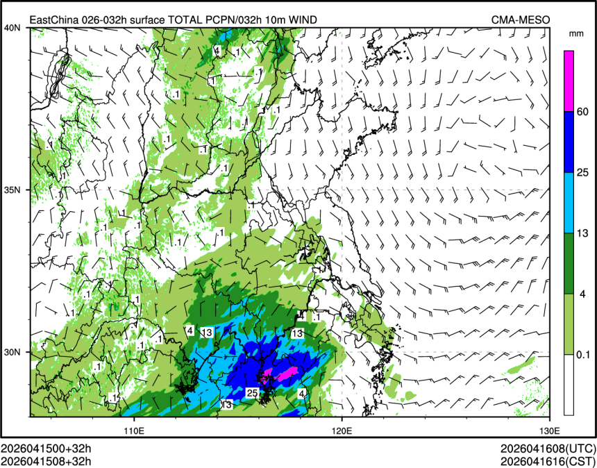 04/15 08时 +032小时