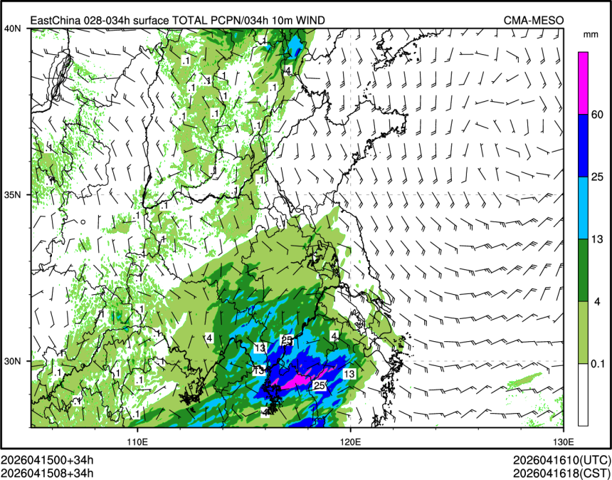 04/15 08时 +034小时