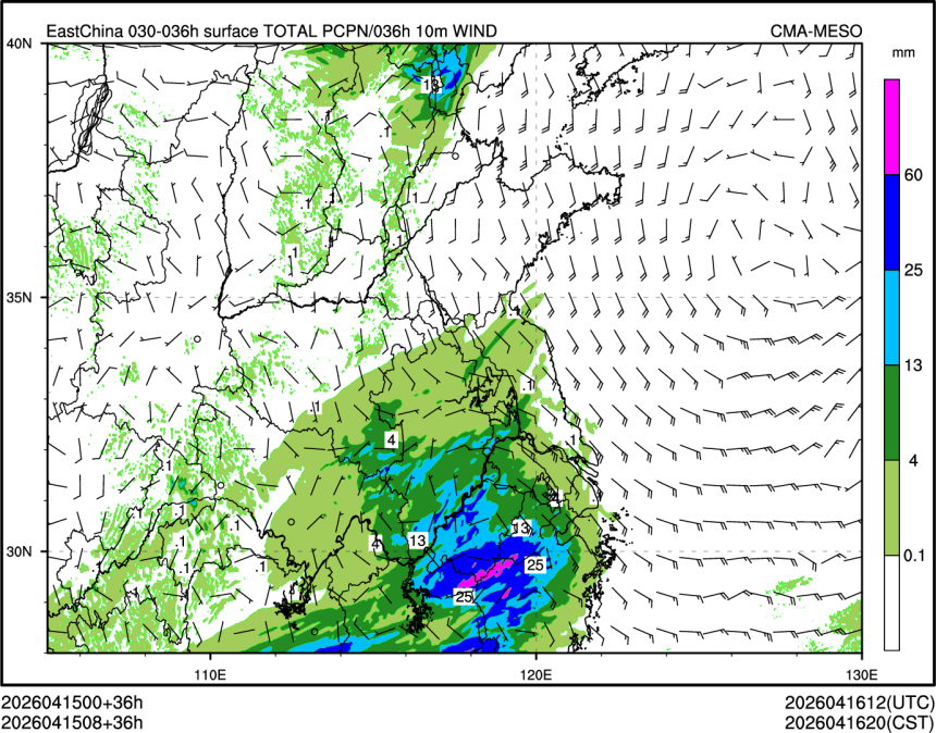 04/15 08时 +036小时