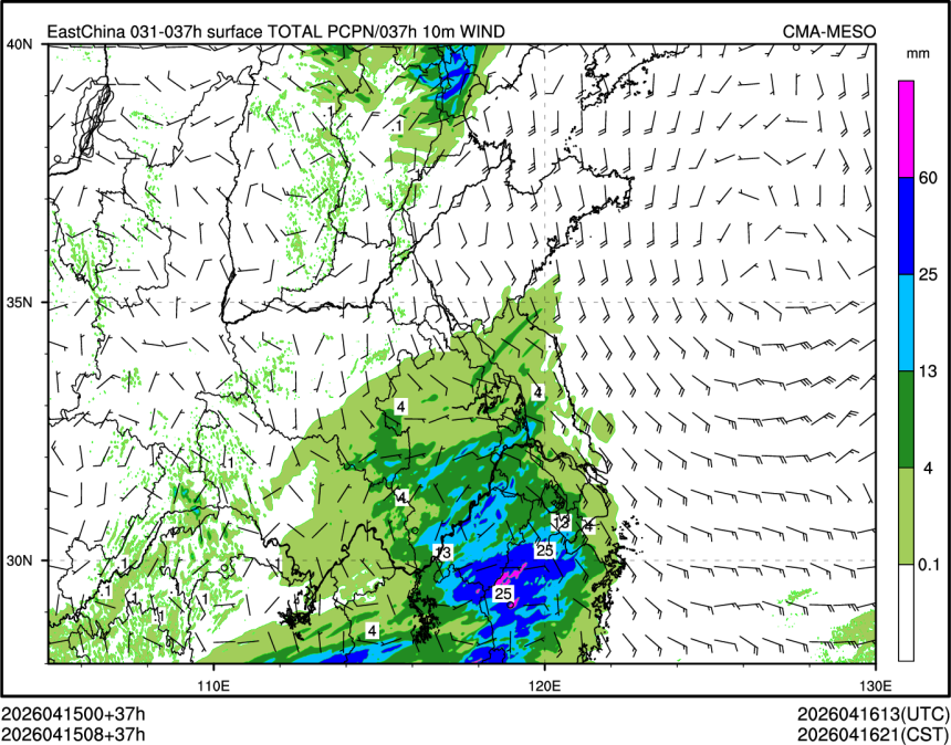 04/15 08时 +037小时