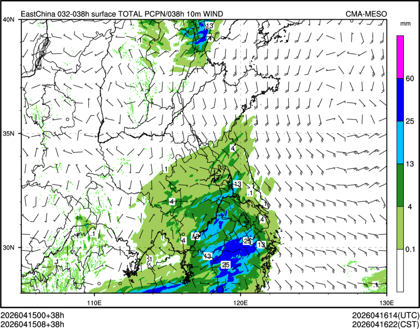 04/15 08时 +038小时