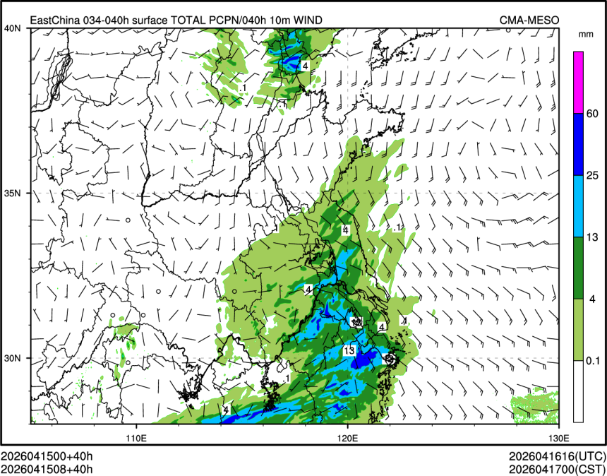 04/15 08时 +040小时