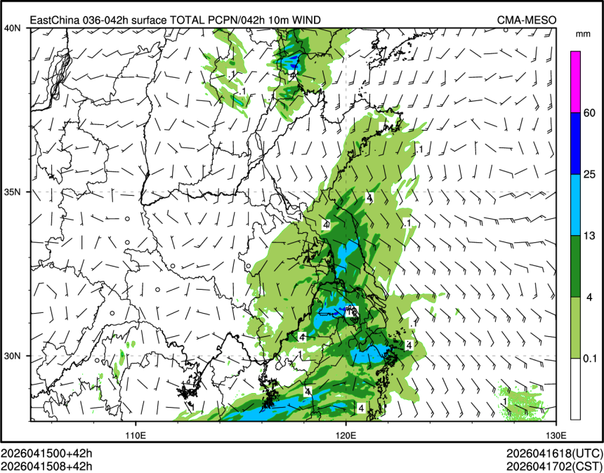 04/15 08时 +042小时