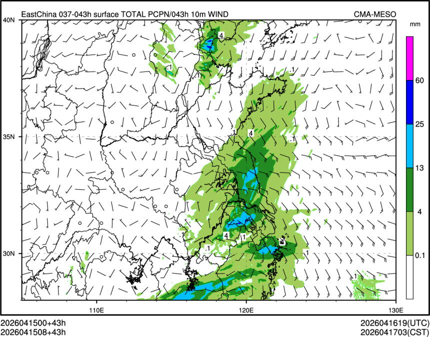 04/15 08时 +043小时
