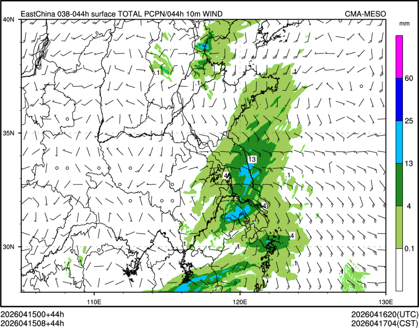 04/15 08时 +044小时