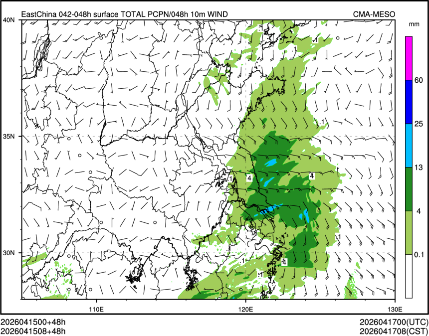 04/15 08时 +048小时