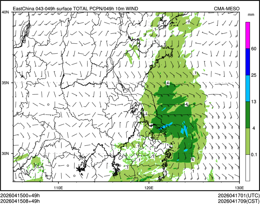 04/15 08时 +049小时