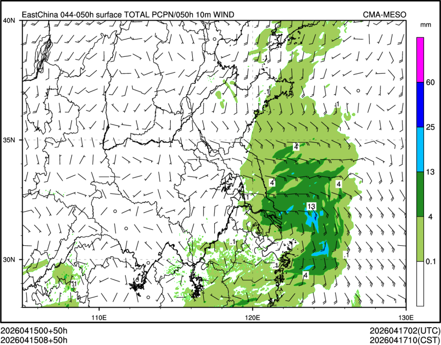 04/15 08时 +050小时