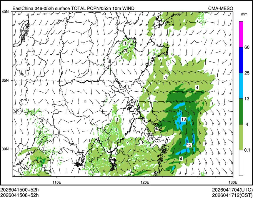 04/15 08时 +052小时