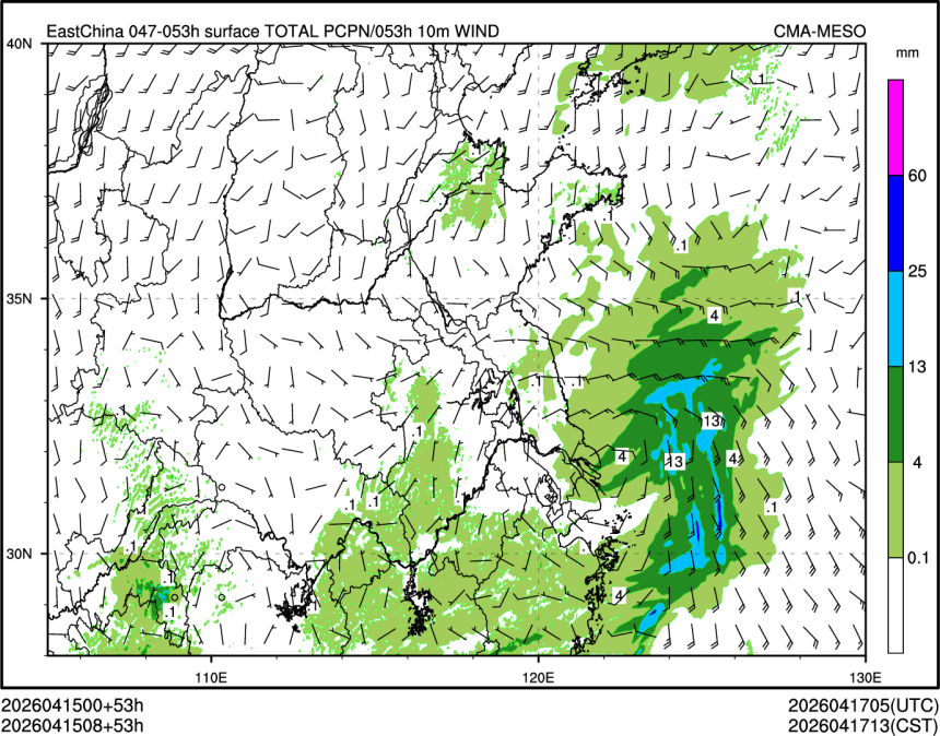 04/15 08时 +053小时