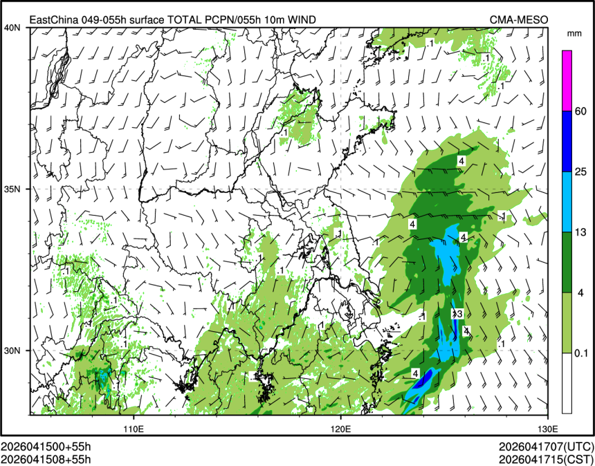 04/15 08时 +055小时