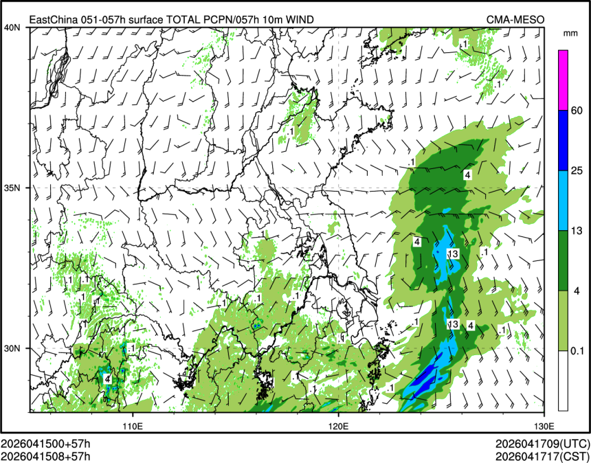 04/15 08时 +057小时