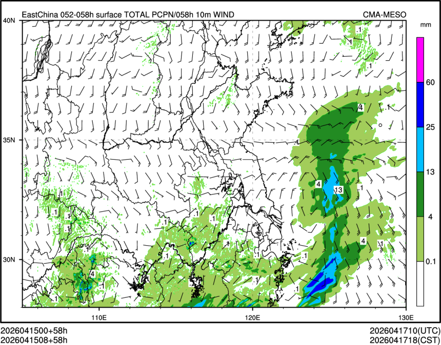 04/15 08时 +058小时