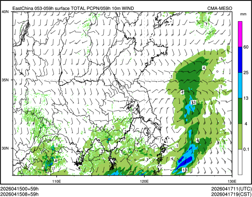 04/15 08时 +059小时