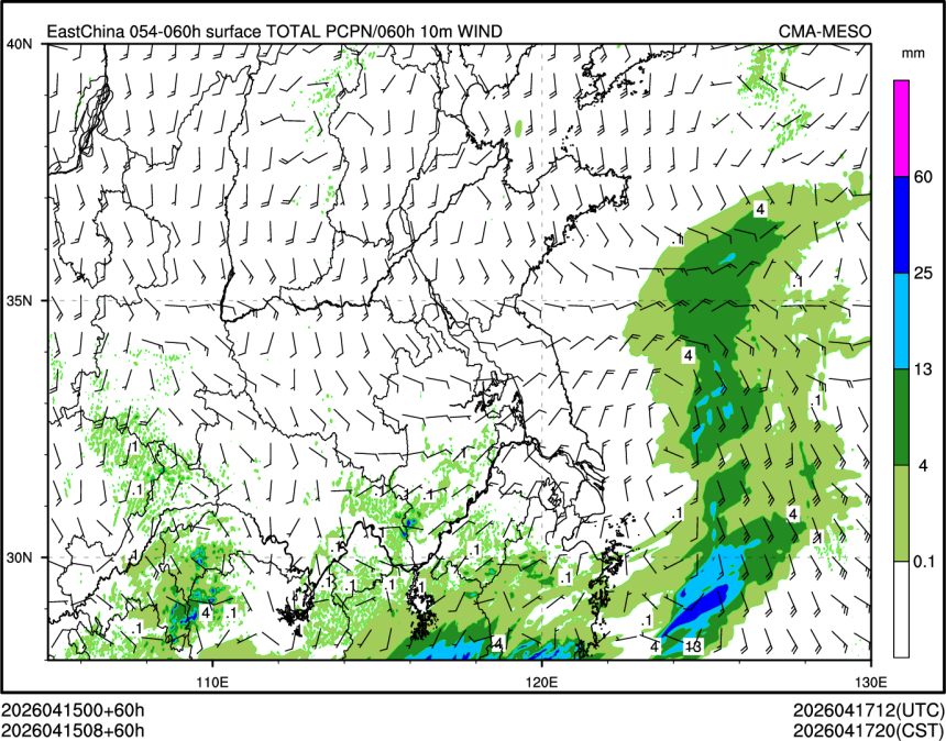 04/15 08时 +060小时