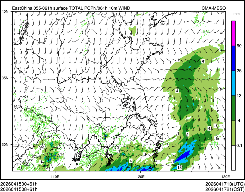 04/15 08时 +061小时