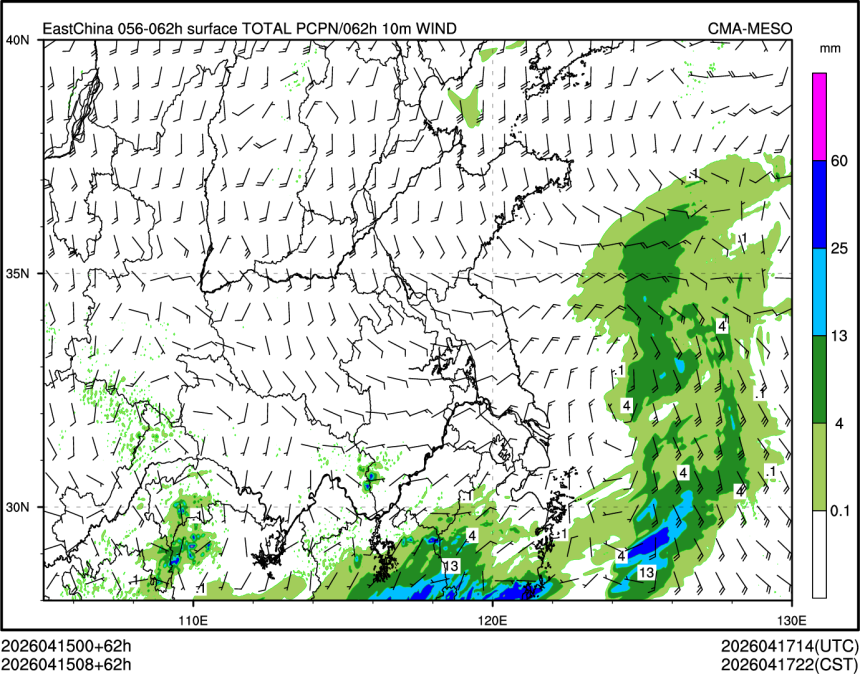 04/15 08时 +062小时