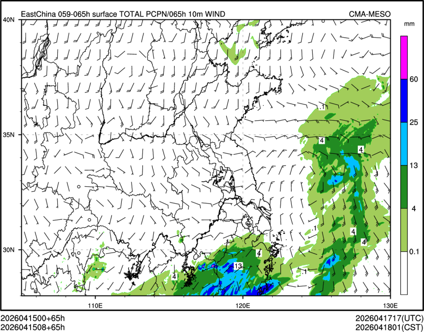 04/15 08时 +065小时