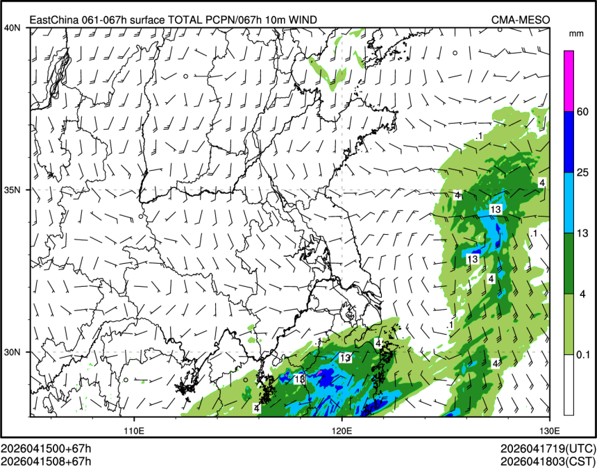 04/15 08时 +067小时