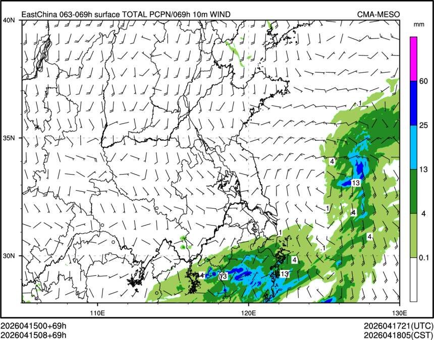 04/15 08时 +069小时