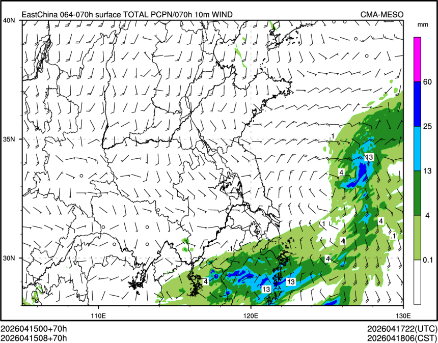 04/15 08时 +070小时