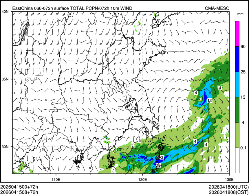04/15 08时 +072小时