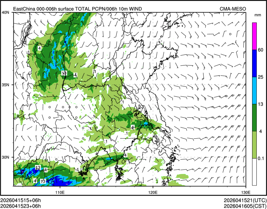 04/15 23时 +006小时