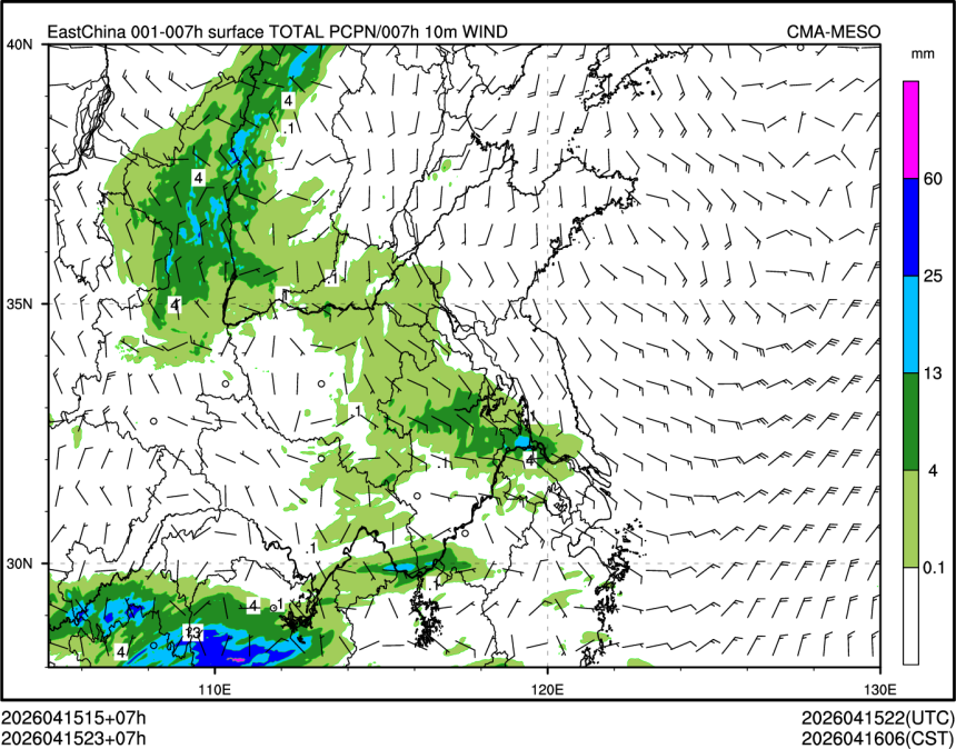 04/15 23时 +007小时