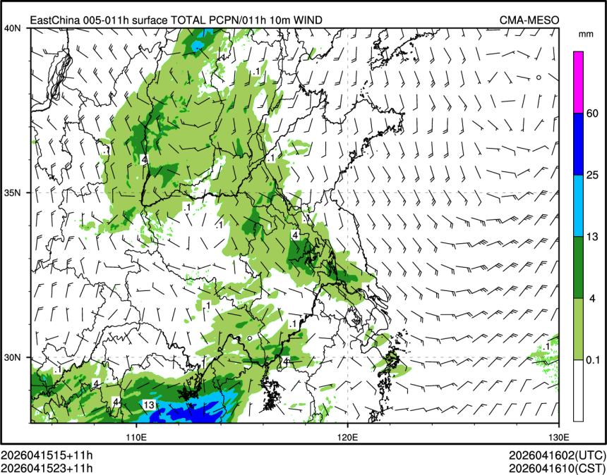04/15 23时 +011小时