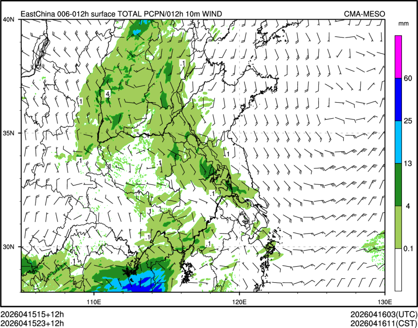 04/15 23时 +012小时
