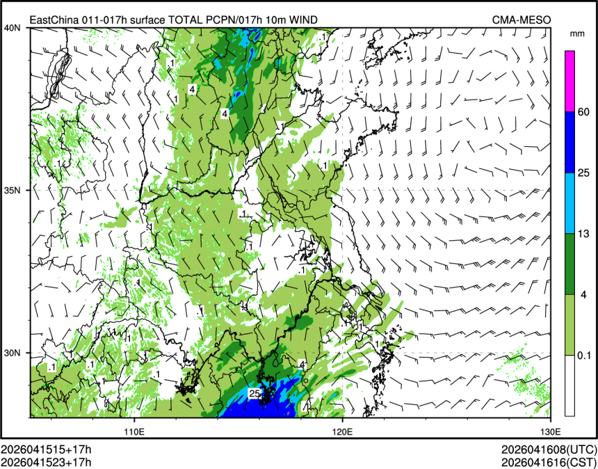 04/15 23时 +017小时