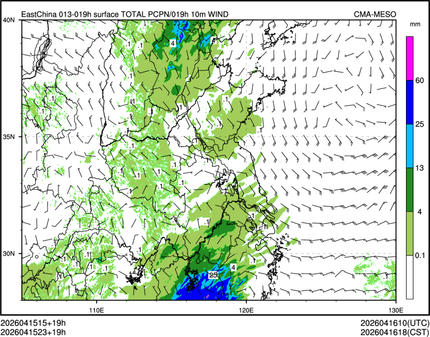 04/15 23时 +019小时