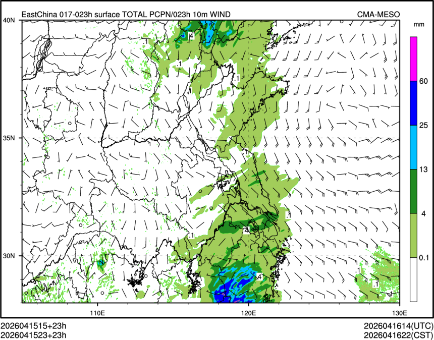 04/15 23时 +023小时