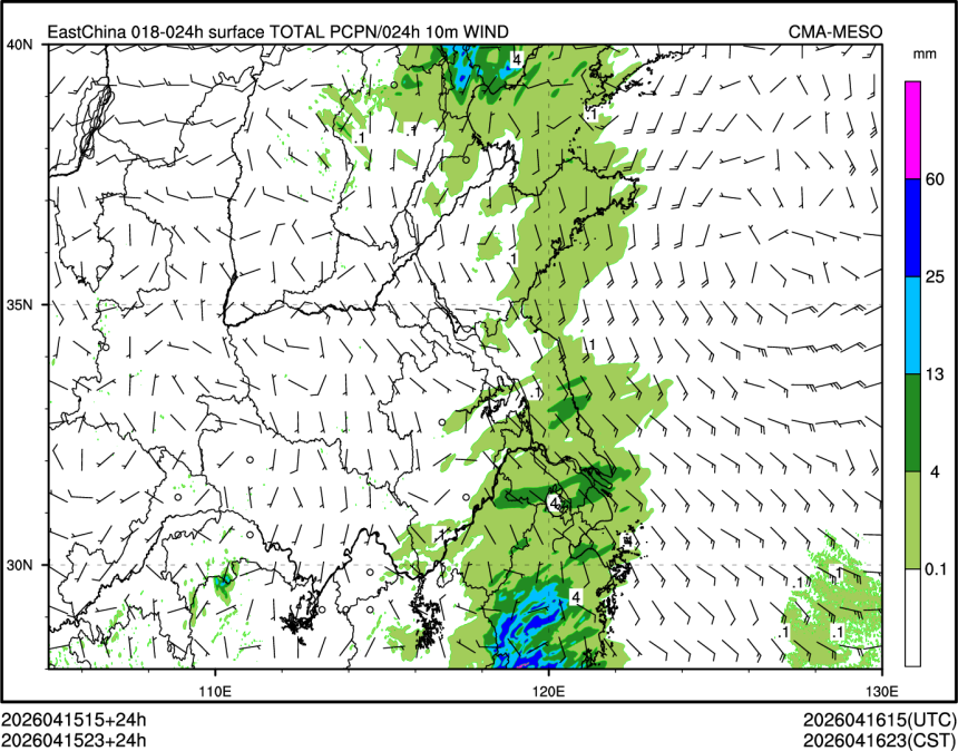 04/15 23时 +024小时