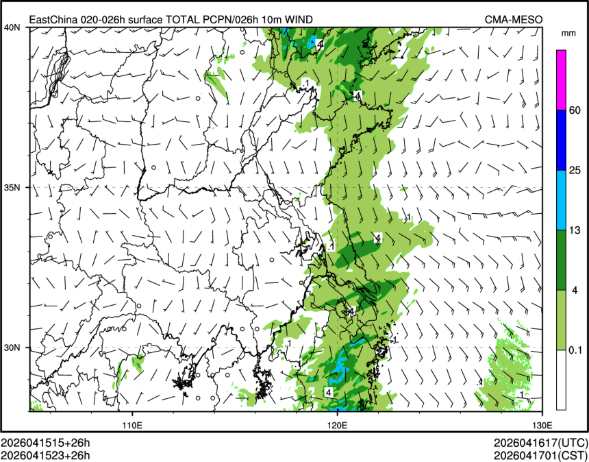 04/15 23时 +026小时