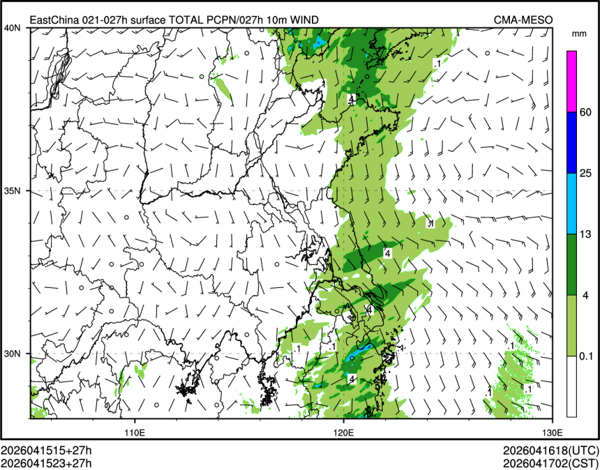 04/15 23时 +027小时