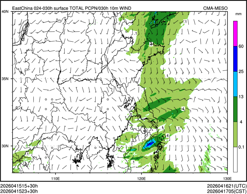 04/15 23时 +030小时