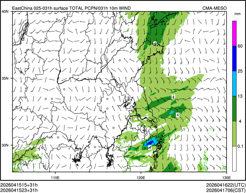 04/15 23时 +031小时