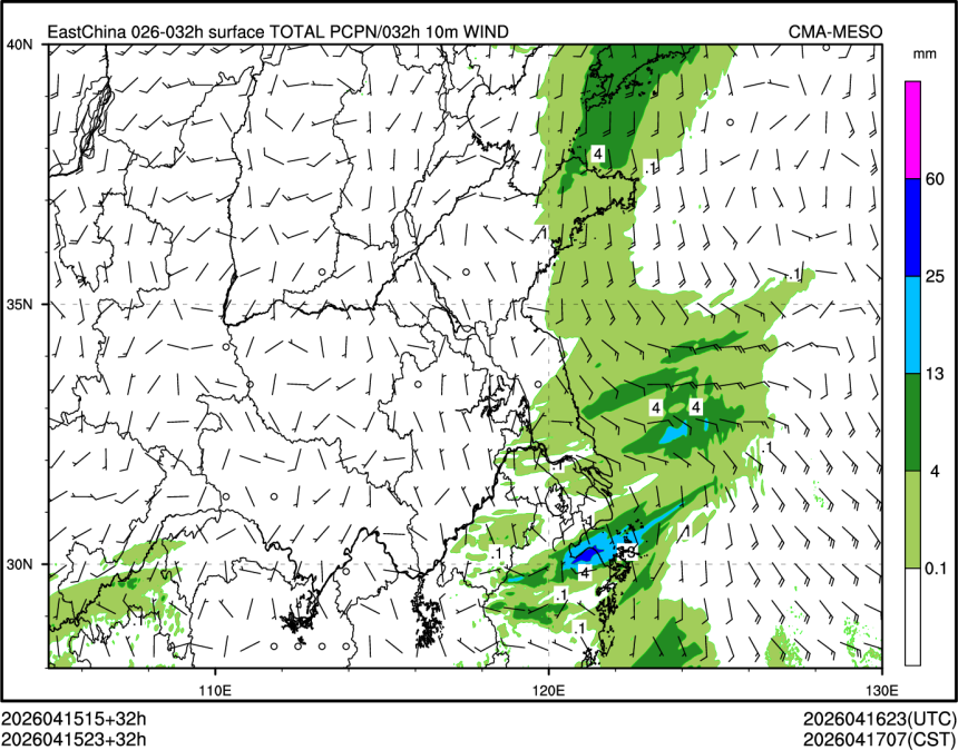 04/15 23时 +032小时