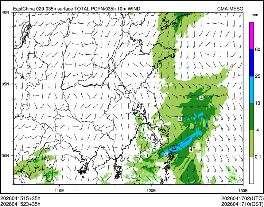 04/15 23时 +035小时
