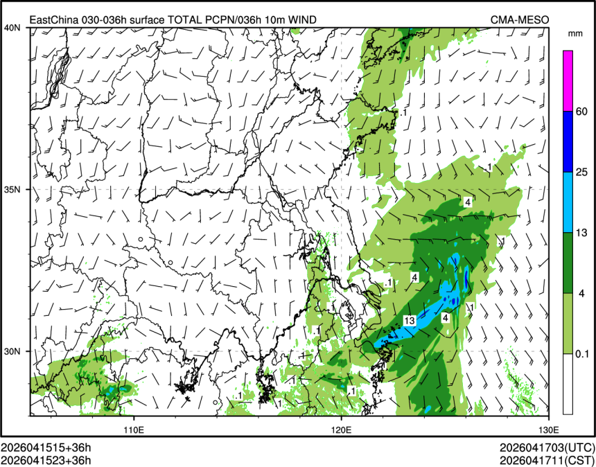 04/15 23时 +036小时