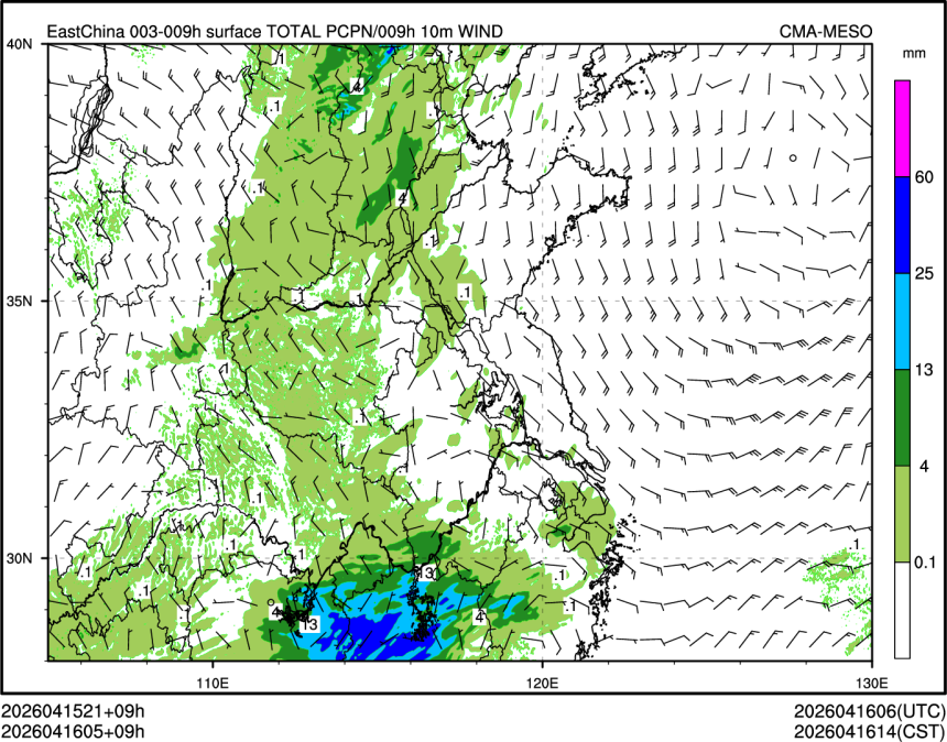 04/16 05时 +009小时