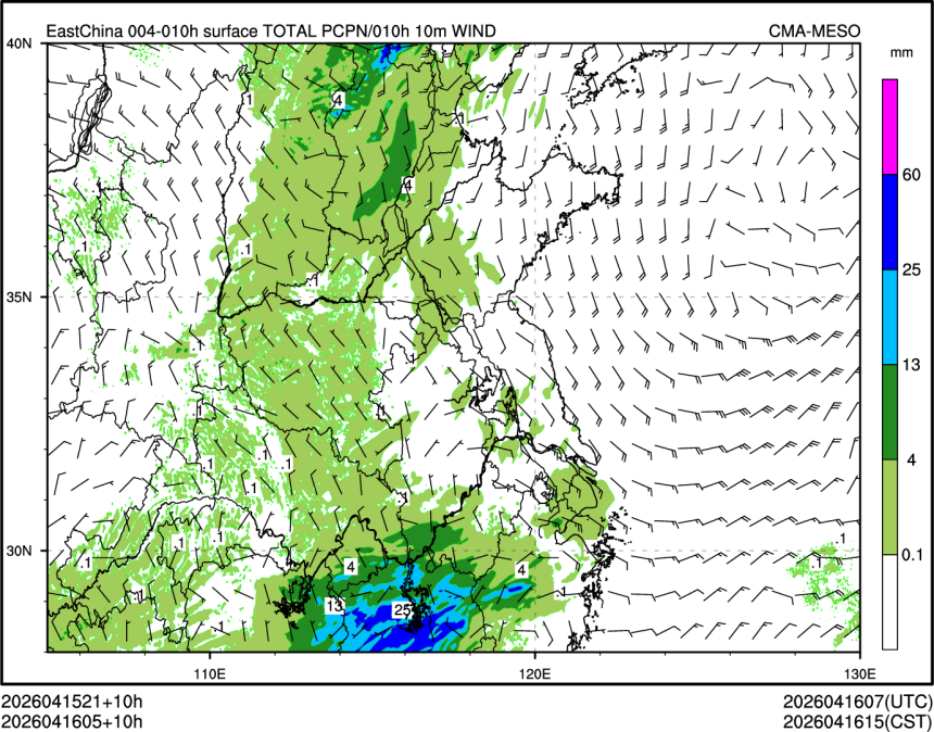 04/16 05时 +010小时