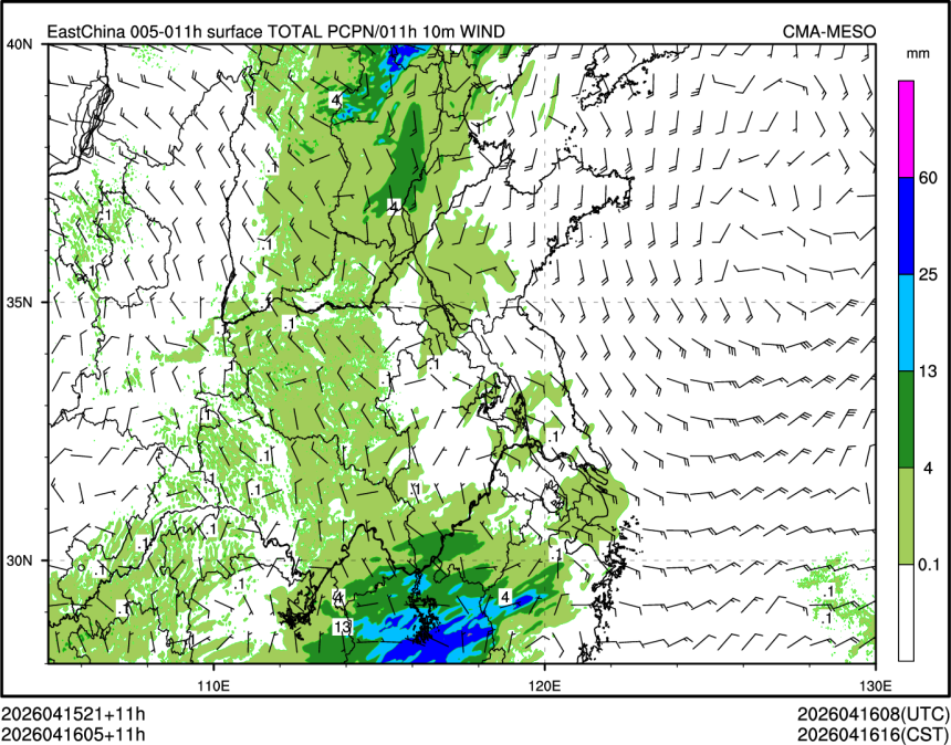 04/16 05时 +011小时