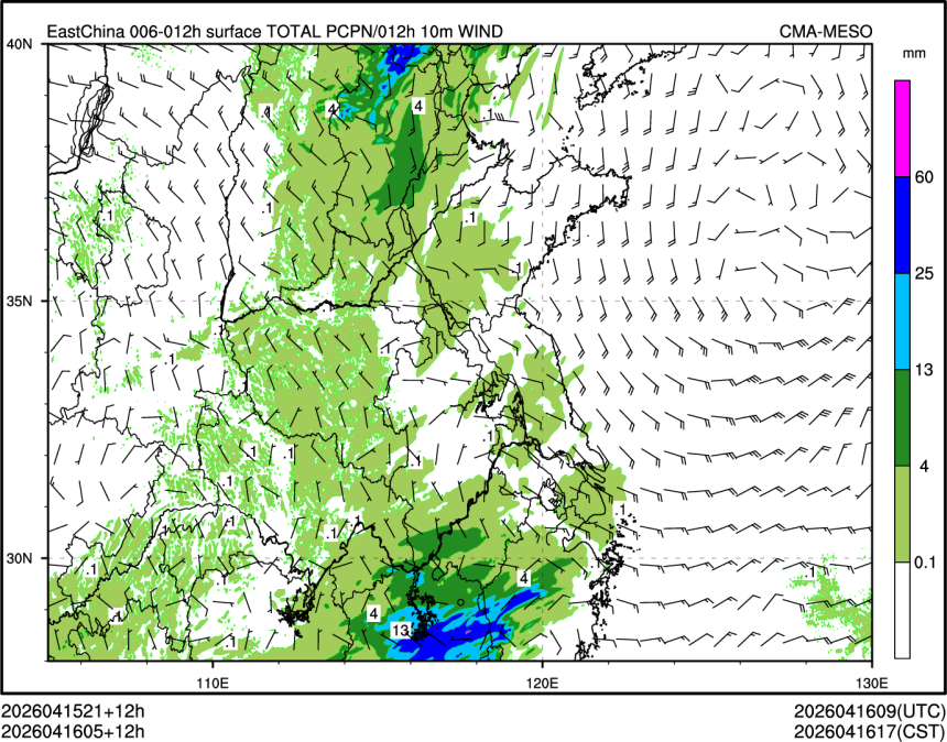 04/16 05时 +012小时
