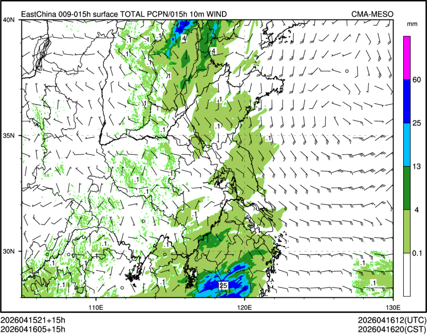 04/16 05时 +015小时