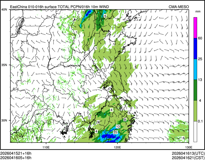 04/16 05时 +016小时